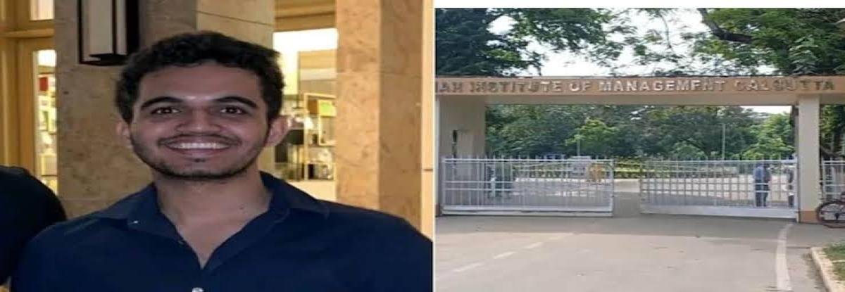 Crime : बंगाल में एक और रेप कांड, IIM कलकत्ता के बॉयज हॉस्टल में दुष्कर्म, सुरक्षा पर उठे सवाल