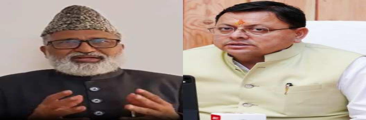 Uttarakhand : स्कूलों में गीता पढ़ सकते है तो कुरान क्यों नहीं? CM धामी के फैसले पर छिड़ी बहस!