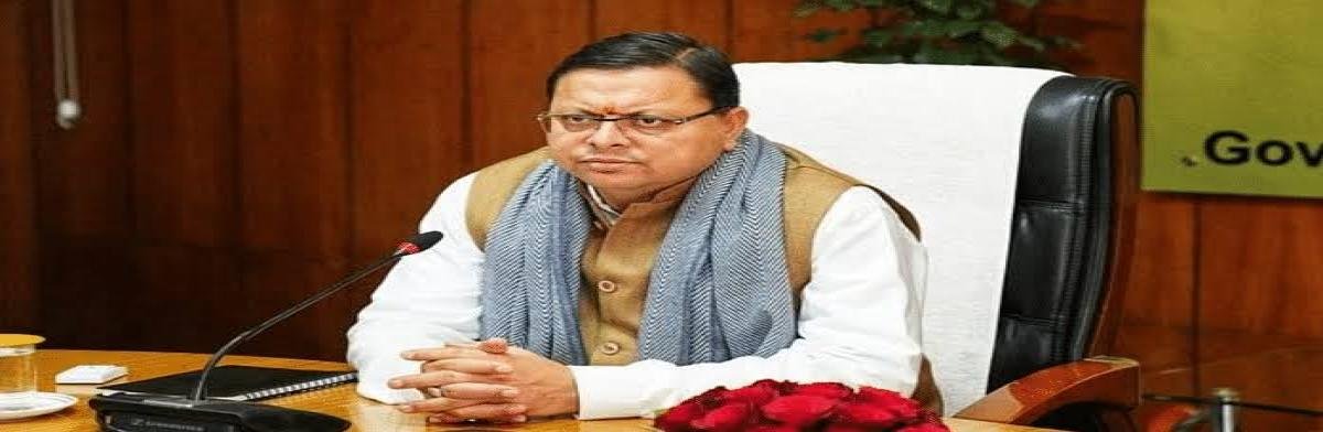 Uttarakhand : औद्योगीकरण को बढ़ावा देना धामी सरकार का उद्देश्य, पढ़ें!