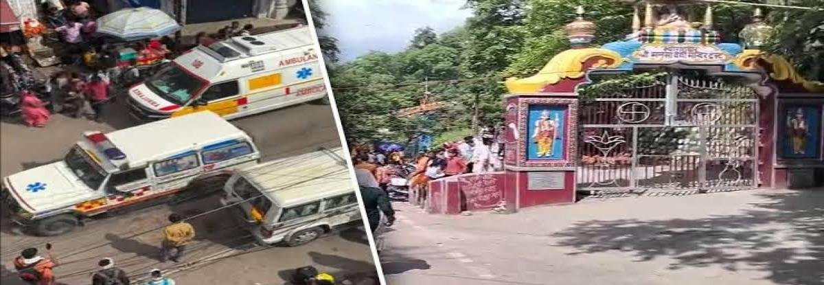 Haridwar Stampede : एक अफवाह से मनसा देवी मंदिर में मची भगदड़, 6 की मौत, कई घायल!