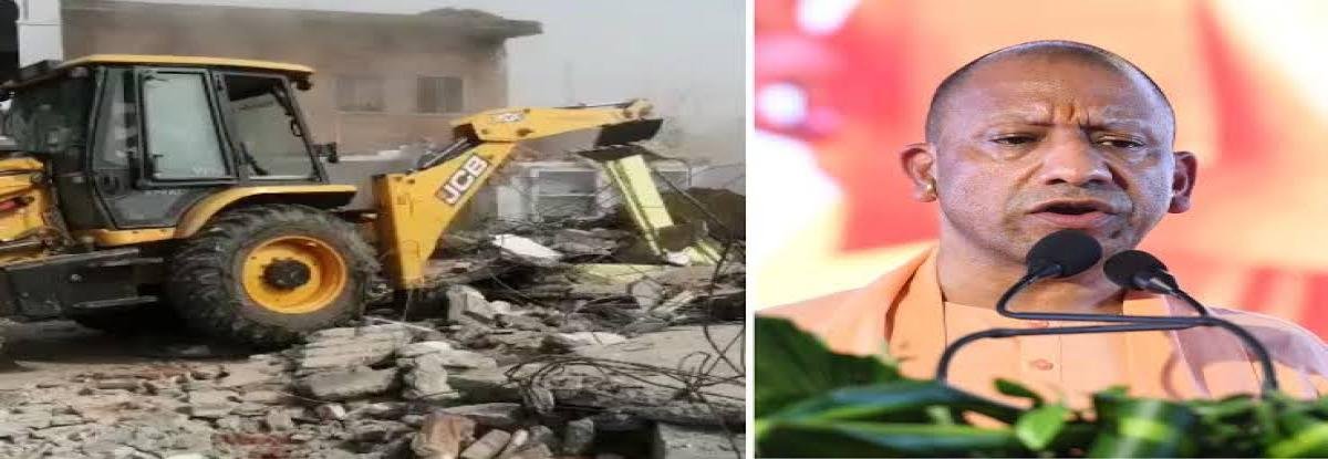 UP : CM योगी का एक्शन, करोड़ों की सरकारी जमीन पर बने अवैध मजार को किया ध्वस्त