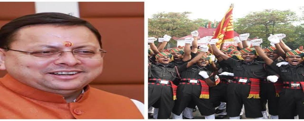News : CM धामी का बड़ा ऐलान, अग्निवीरों की टाइगर प्रोटेक्शन फोर्स में होगी सीधी भर्ती!