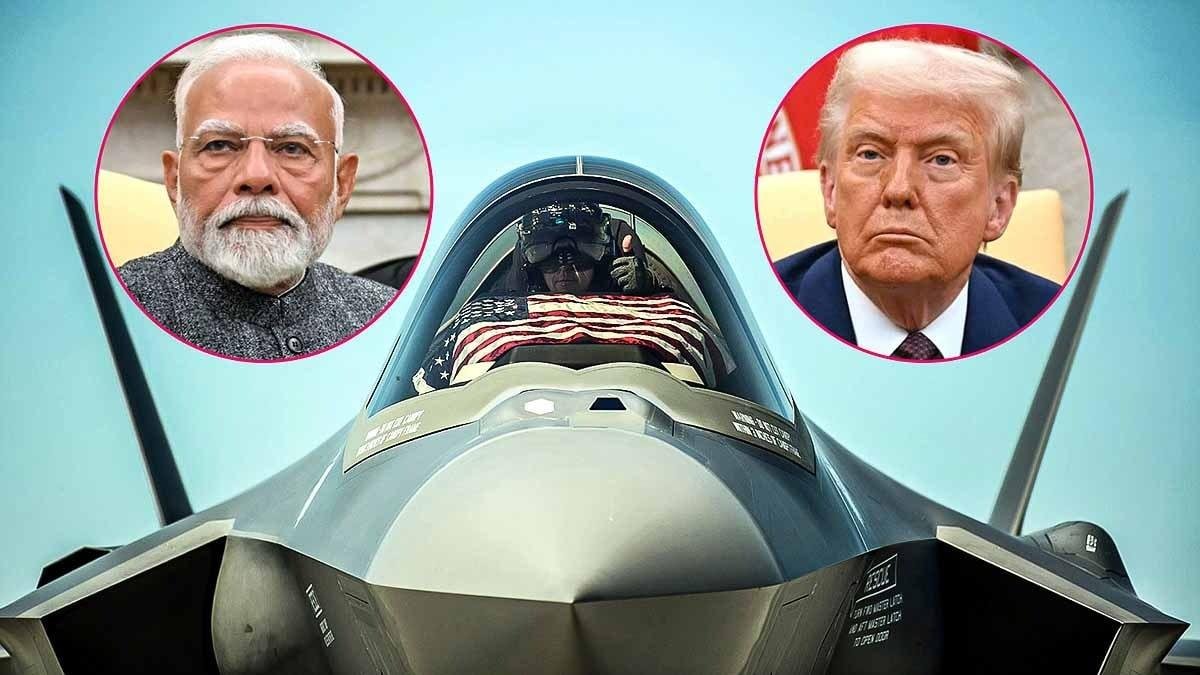 News : ट्रंप के टैरिफ वॉर के बीच भारत का बड़ा फैसला, अमेरिका से नहीं खरीदेगा F-35 जेट!
