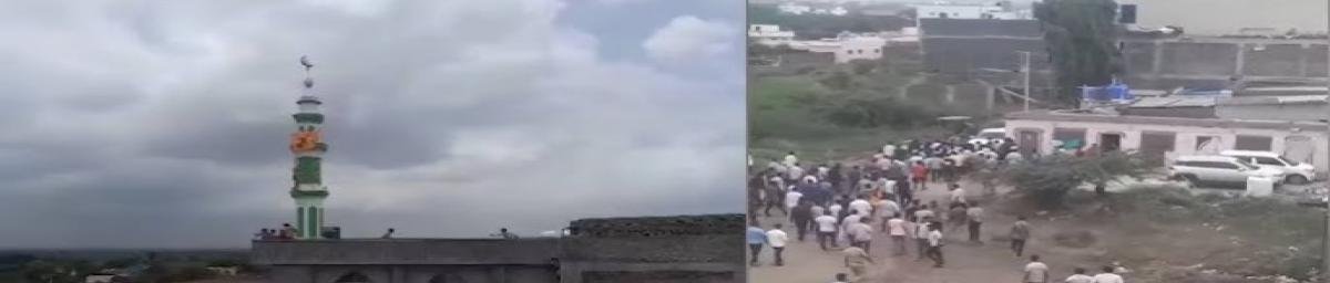 News : पुणे में सोशल मीडिया पोस्ट से भड़का तनाव, मस्जिद में तोड़फोड़ और आगजनी!