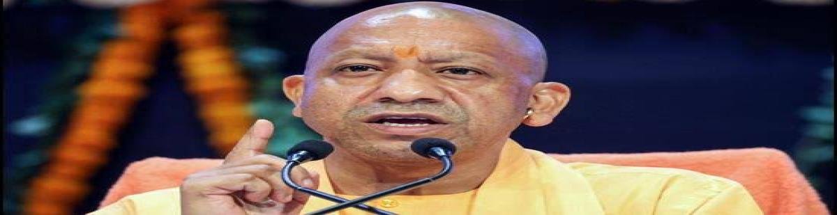 News : यूपी सरकार का ऐतिहासिक कदम, मेधावी छात्रों को यूके में मास्टर्स के लिए मिलेगी स्कॉलरशिप!