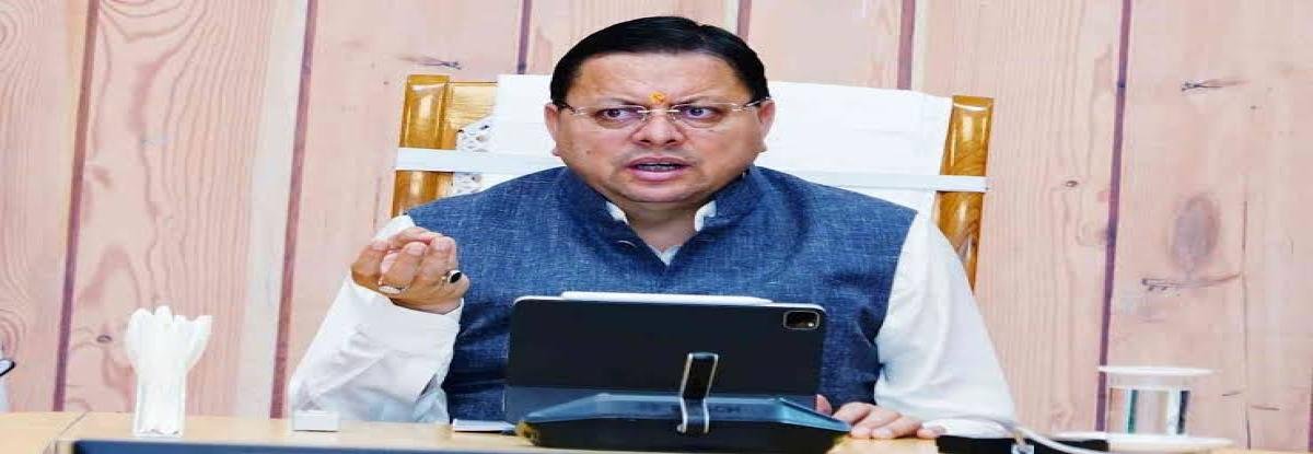 News : उत्तराखंड में आपदा की दृष्टि से संवेदनशील क्षेत्रों में निर्माण पर रोक, CM धामी का ऐलान!