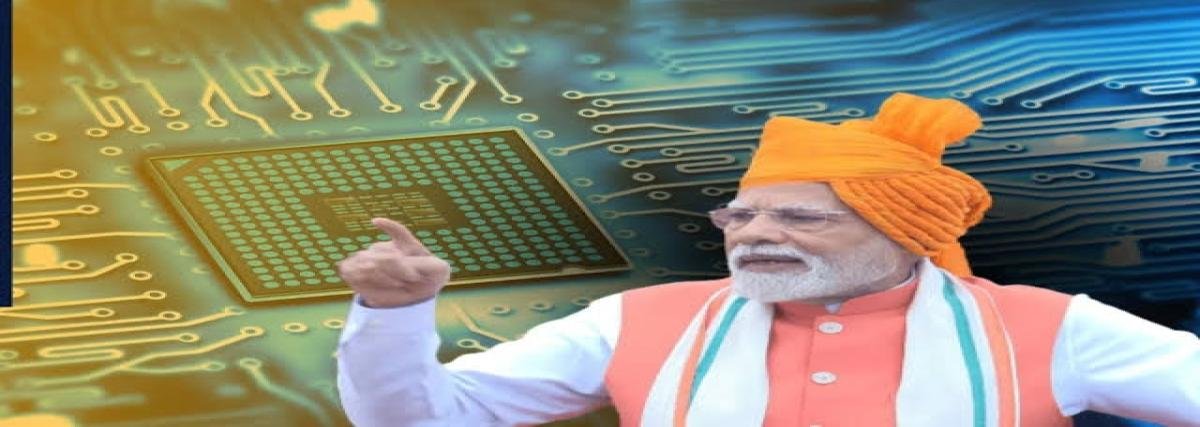 Independence day : 2025 के अंत तक आएगी मेड इन इंडिया चिप, लाल किले से पीएम मोदी ने किया ऐलान!