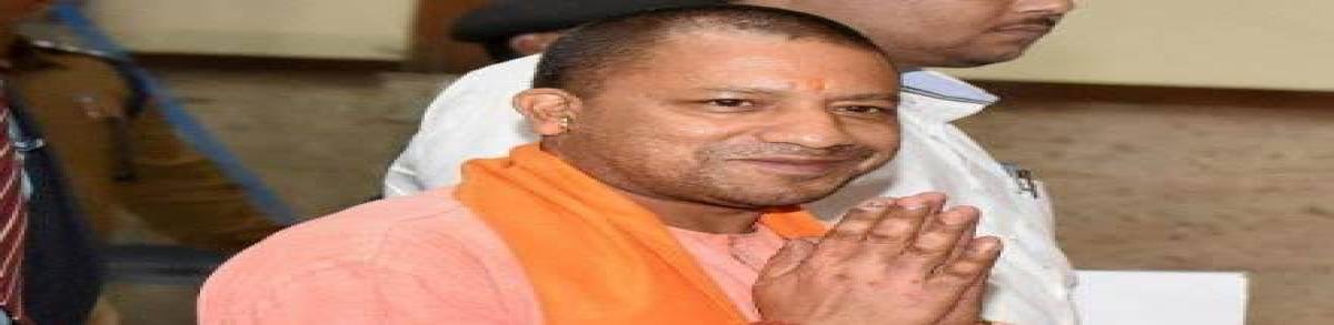 UP : सरकारी स्कूल के बच्चों को योगी सरकार का तोहफा, हर महीने मिलेगी किस्त!