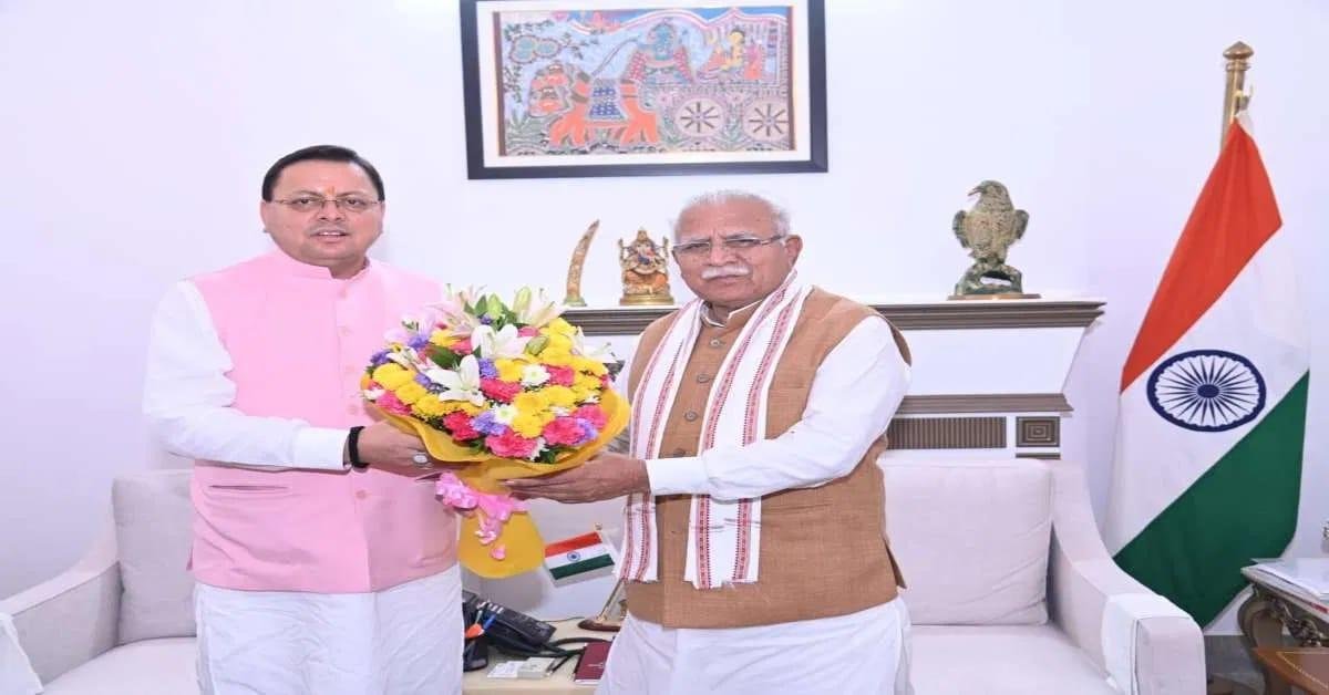 News : CM धामी ने मनोहर लाल खट्टर से की मुलाकात, कुंभ 2027 के लिए सरकार से सहयोग का किया अनुरोध!