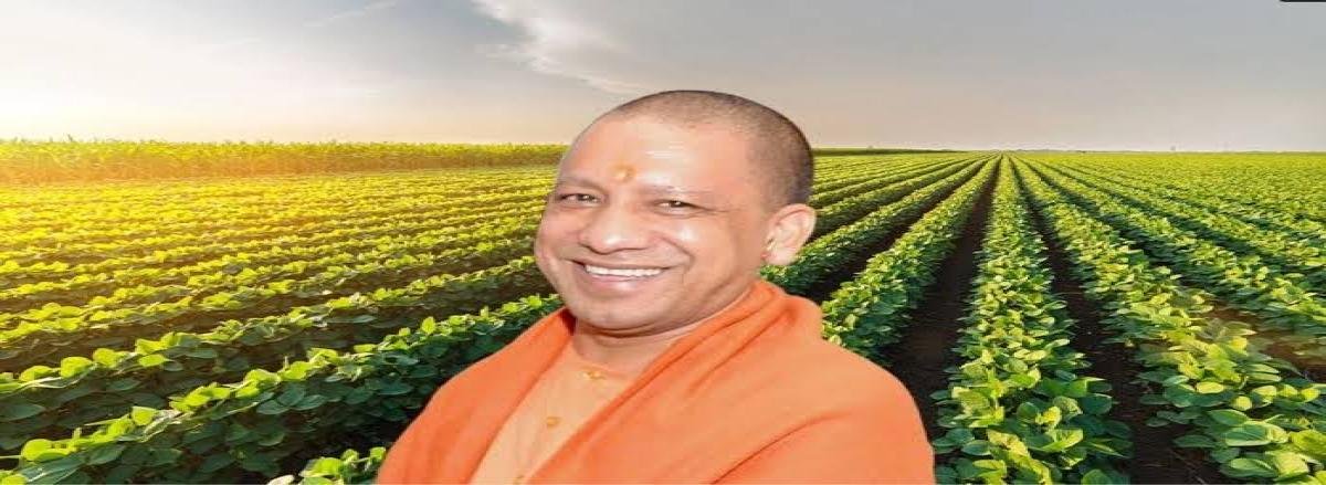 UP : सरकार की नई पहल, 2.88 करोड़ किसानों को मिलेगा योजनाओं का सीधा लाभ!
