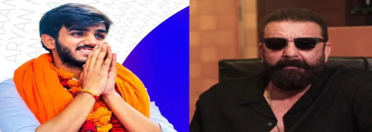 Who is आर्यन मान? DU छात्रसंघ चुनाव में ABVP प्रत्याशी को मिला संजय दत्त का समर्थन