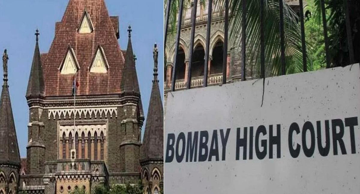 बॉम्बे हाईकोर्ट को फिर मिली बम से उड़ाने की धमकी, 7 दिन में दूसरी बार मचा हड़कंप