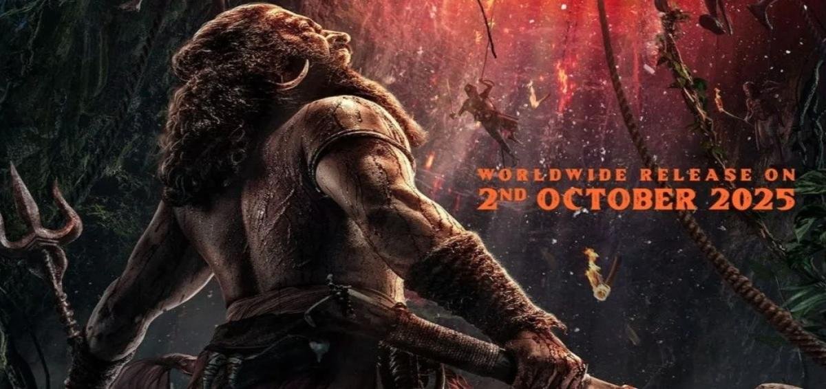 कंतारा: ए लीजेंड चैप्टर 1 का ट्रेलर 22 सितंबर को होगा रिलीज, फैंस में जबरदस्त उत्साह