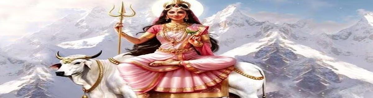 प्रथम दिवस: मां शैलपुत्री की पूजा और कलश स्थापना का विशेष महत्व