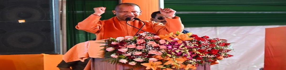 नवरात्र पर योगी सरकार का बड़ा तोहफा: 26 सितंबर से 3.95 लाख छात्रों को छात्रवृत्ति वितरण