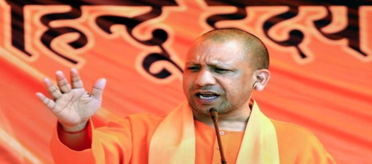 बलरामपुर में गरजे सीएम योगी: गजवा-ए-हिंद का सपना देखा तो मिलेगा नरक का टिकट, दंगाइयों को चेतावनी