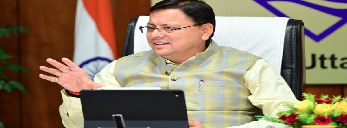 उत्तराखंड सरकार का बड़ा फैसला: दुर्गम क्षेत्रों में तैनात वनकर्मियों को मिलेगा आवासीय भत्ता