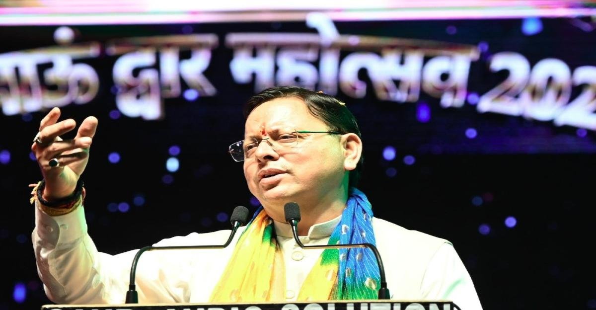 "कुमाऊं द्वार महोत्सव" हमारी आने वाली पीढ़ी को अपनी जड़ों से जोड़ने का माध्यम- सीएम धामी