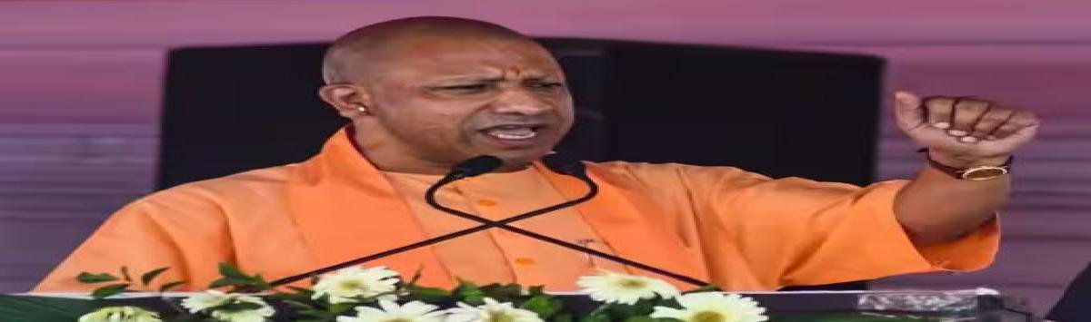 शहरी पुनर्विकास की दिशा में बड़ा कदम: सीएम योगी ने नई नीति के लिए दिए निर्देश