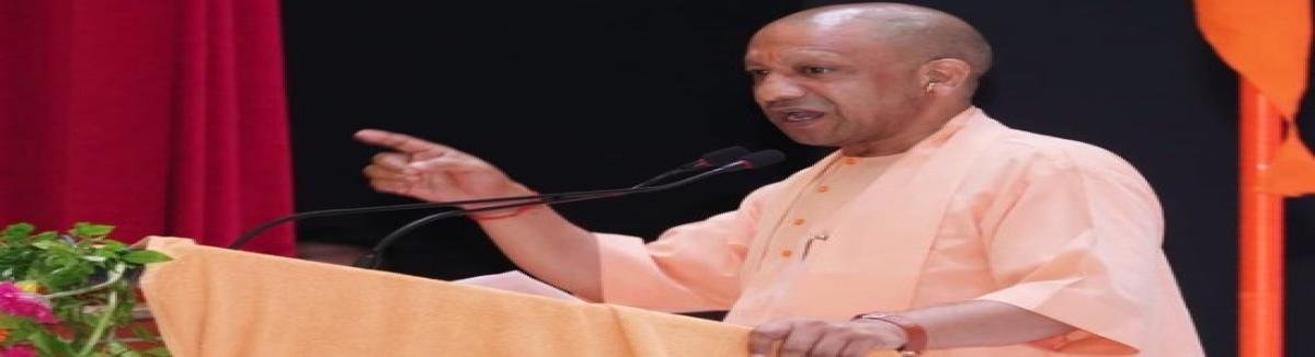 मुख्यमंत्री योगी आदित्यनाथ बोले — मुस्तफाबाद अब होगा ‘कबीरधाम’, समाज को एकजुटता का संदेश