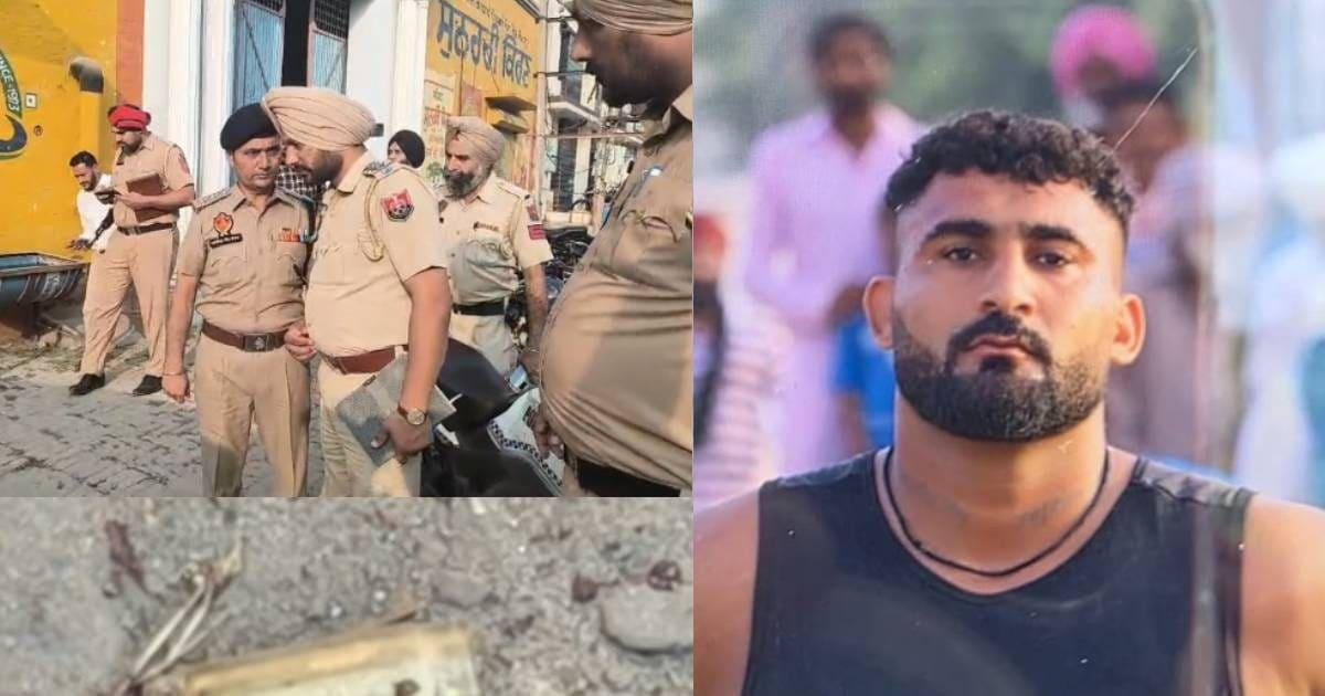 दिनदहाड़े कबड्डी खिलाड़ी तेजपाल सिंह का मर्डर, SSP कार्यालय के पास मारी गोली