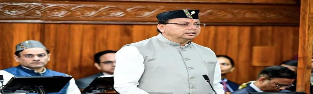 लैंड जिहादियों पर बरसे CM धामी, बोले हरी नीली चादर डालकर नहीं करने देंगे कब्जा!