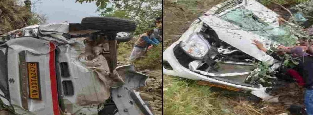 चंपावत हादसा: लोहाघाट में वैगनआर कार 200 मीटर गहरी खाई में गिरी, दो की मौत और एक गंभीर घायल