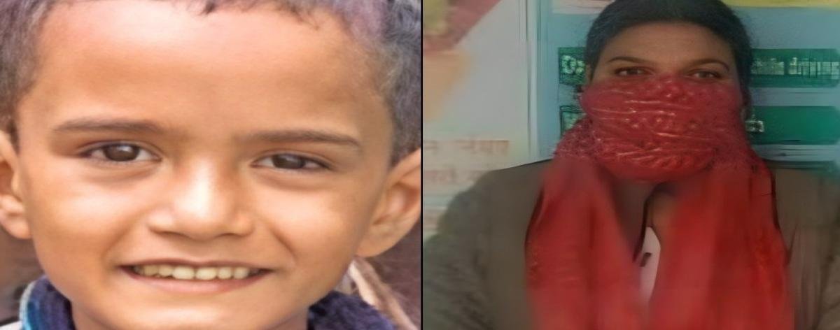 ममता हुई शर्मसार: देहरादून में सौतेली मां ने चार वर्षीय बेटे की हत्या की