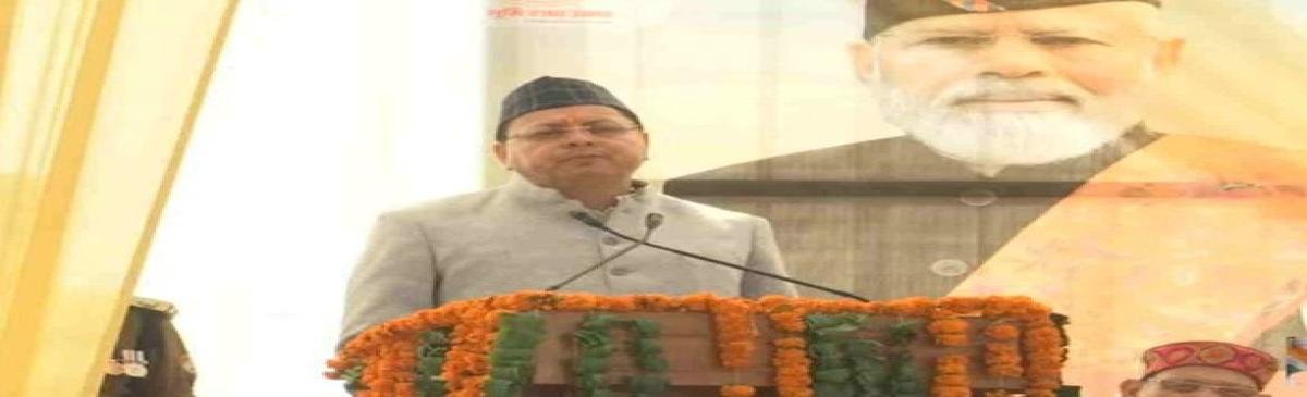 उत्तराखंड राज्य स्थापना दिवस की रजत जयंती: गैरसैंण में सीएम धामी ने किया राज्य आंदोलनकारियों को सम्मानित