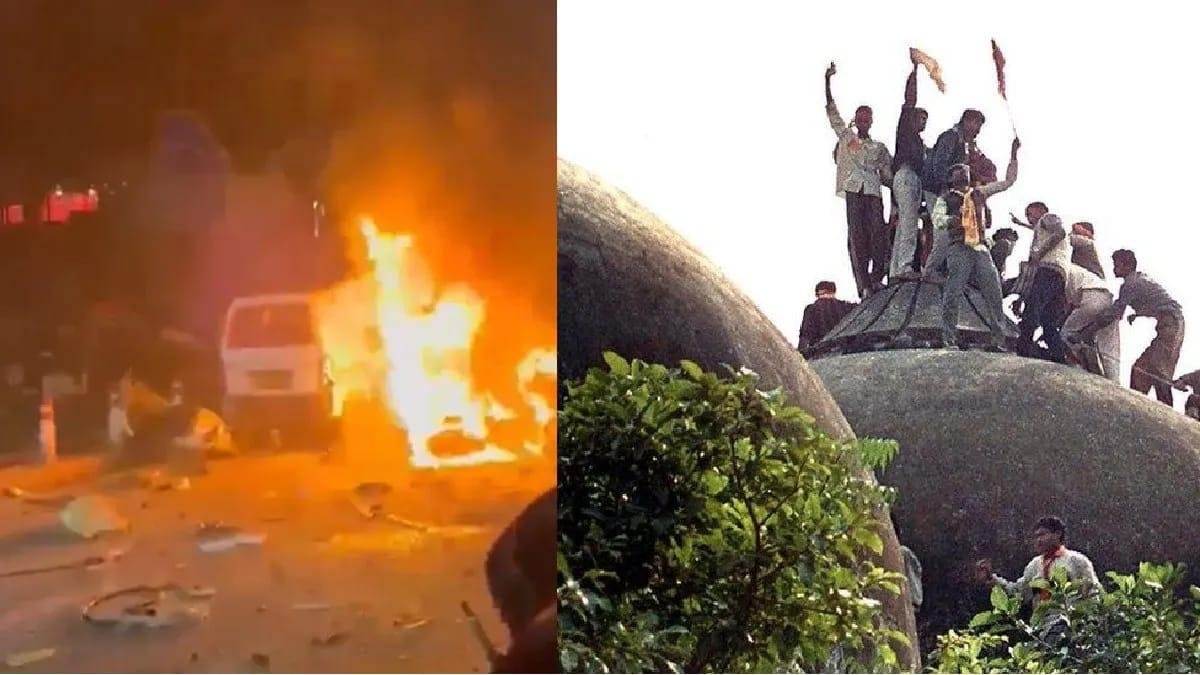 Delhi Blast : 6 दिसंबर को थी बड़े आतंकी हमले की तैयारी, बाबरी मस्जिद विध्वंस से है कनेक्शन!