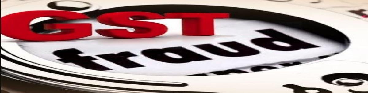 प्रदेशभर में जीएसटी चोरी के मामलों पर सख्त निगरानी, 5 आईपीएस अधिकारियों की नई राज्यस्तरीय एसआईटी गठित