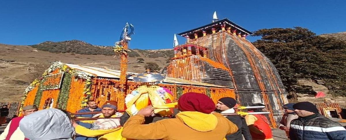 द्वितीय केदार श्री मद्महेश्वर मंदिर के कपाट शीतकाल के लिए बंद, विधि-विधान के साथ डोली गौंडार रवाना