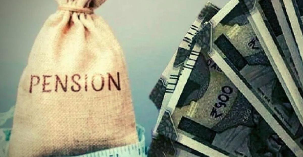 प्रदेश के 35 राजकीय कॉलेज शिक्षकों को पुरानी पेंशन का लाभ, उच्च शिक्षा विभाग ने जारी किया आदेश