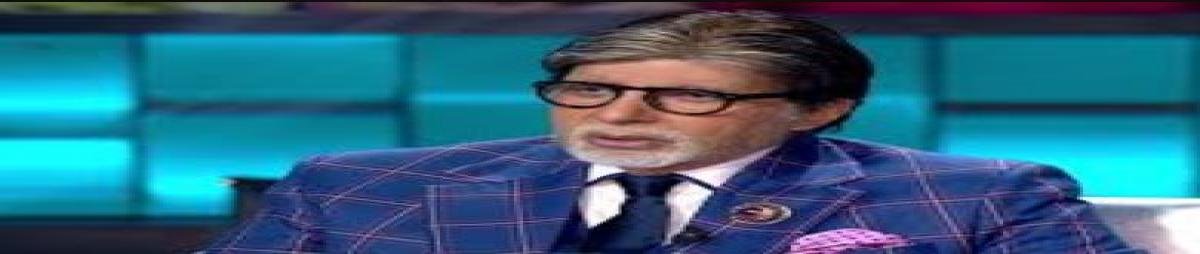 पुरानी वोटर लिस्ट में ‘अमिताभ पुत्र हरिवंशराय’ नाम देखकर मचा हंगामा, प्रशासन ने वायरल पोस्ट को बताया भ्रामक