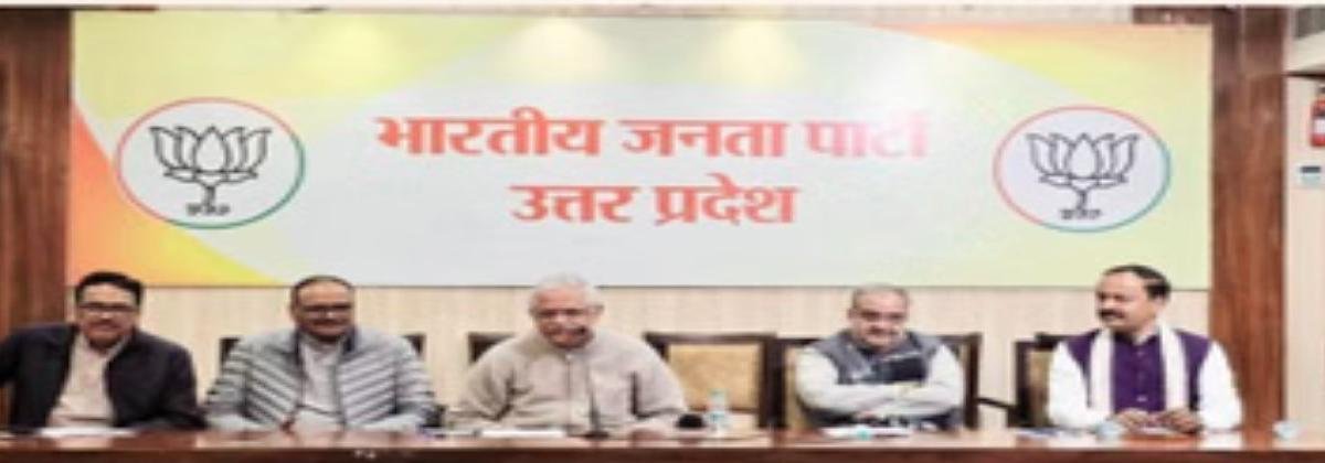 भाजपा प्रदेश अध्यक्ष चुनाव से पहले संगठन में हलचल तेज, शीर्ष नेतृत्व की बैठकों का दौर जारी