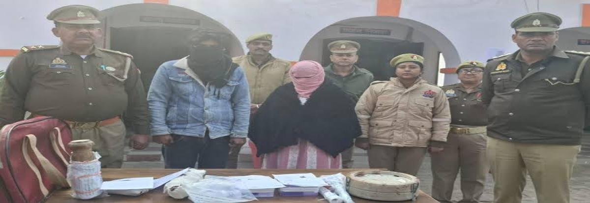 पत्नी ने प्रेमी संग मिलकर पति को उतारा मौत के घाट, काले बैग से खुला खौफनाक राज