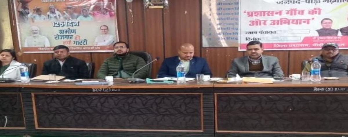 थलीसैंण में जन-जन की सरकार, जन-जन के द्वार बहुउद्देशीय शिविर हुआ आयोजित