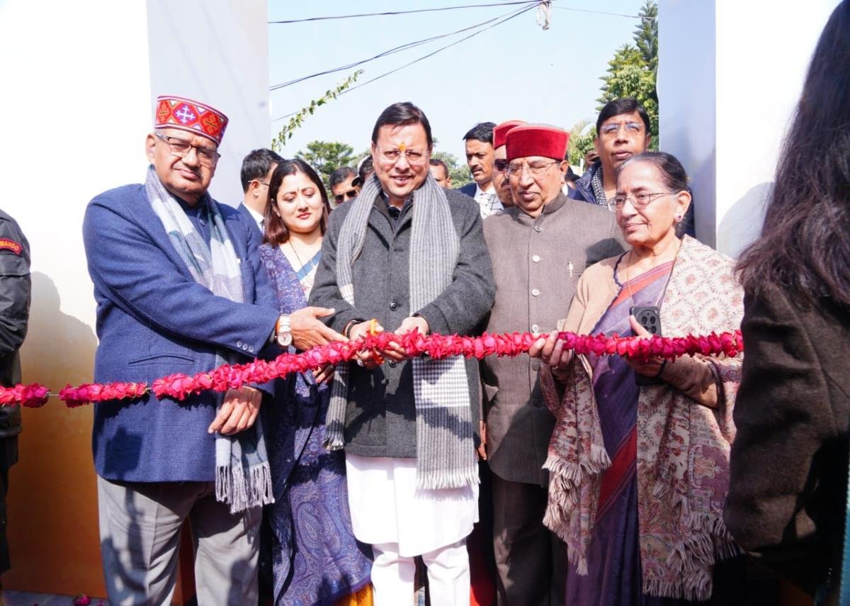 मुख्यमंत्री ने किया उत्तराखंड माल्टा महोत्सव का शुभारंभ