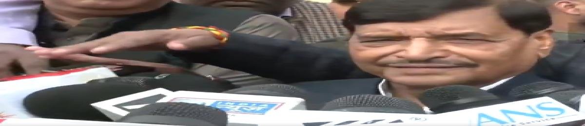 2027 में सपा अपने दम पर बनाएगी सरकार, किसी बाहरी दल के सहारे की जरूरत नहीं: शिवपाल यादव