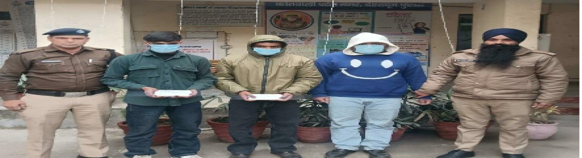 पटेलनगर क्षेत्र में हुई चोरी की घटना का दून पुलिस ने किया खुलासा