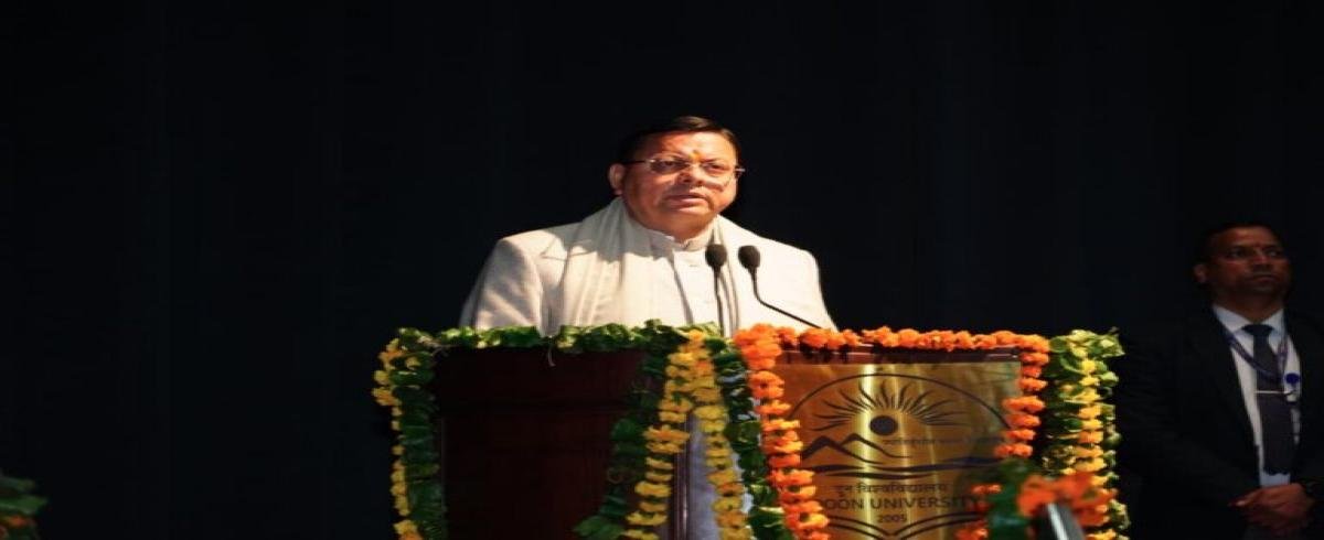 डॉ. नित्यानंद का पूरा जीवन - हिमालय, प्रकृति, समाज और राष्ट्र को रहा समर्पित- मुख्यमंत्री धामी