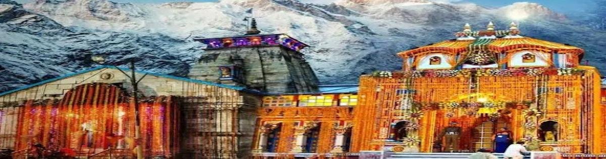 चारधाम यात्रा 2026: कपाट खुलने की तारीखें, मोबाइल बैन, बढ़े पूजा शुल्क और नए नियम