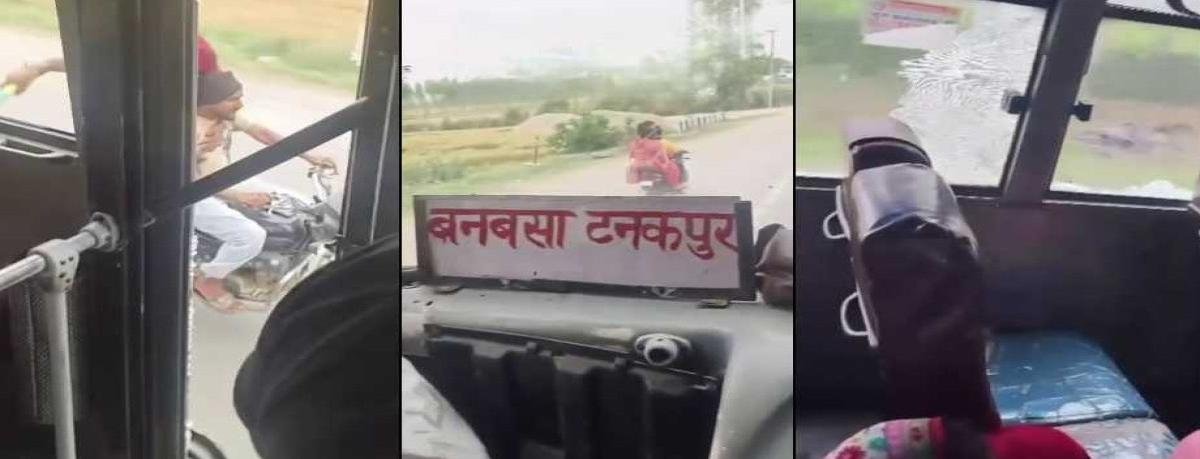 गदरपुर में रोडवेज बस पर हमला: ओवरटेक विवाद ने लिया हिंसक रूप, यात्रियों में दहशत