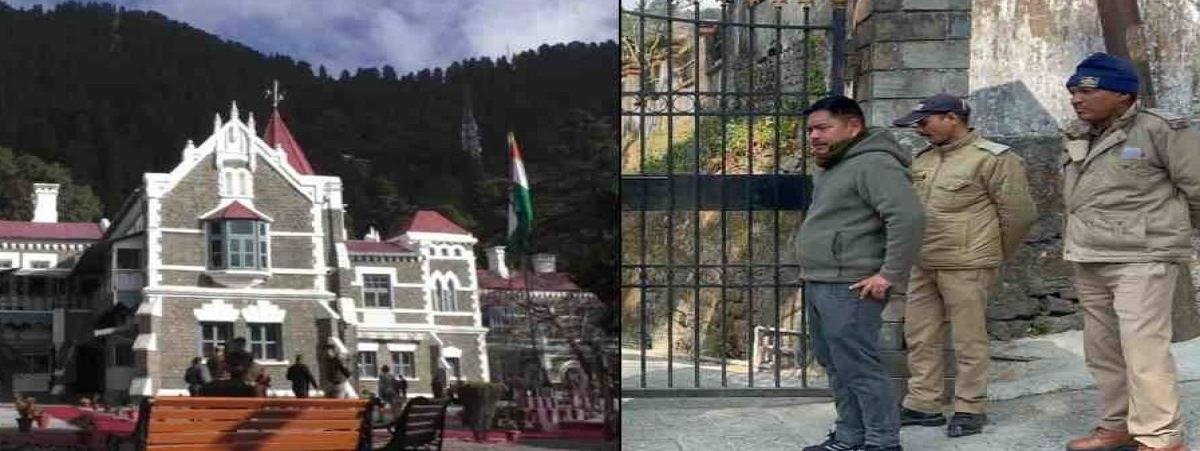 नैनीताल हाईकोर्ट को फिर बम से उड़ाने की धमकी, जज के केबिन में जहरीली गैस बम का दावा
