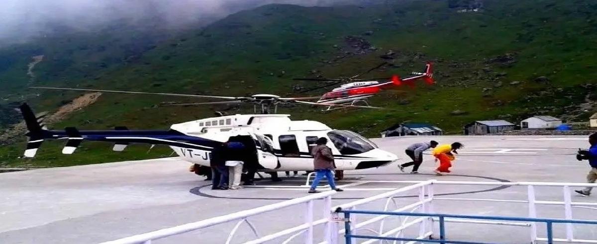 केदारनाथ हेली सेवा टिकट बुकिंग 2026: 15 अप्रैल से शुरू, जानें पूरा प्रोसेस और जरूरी जानकारी