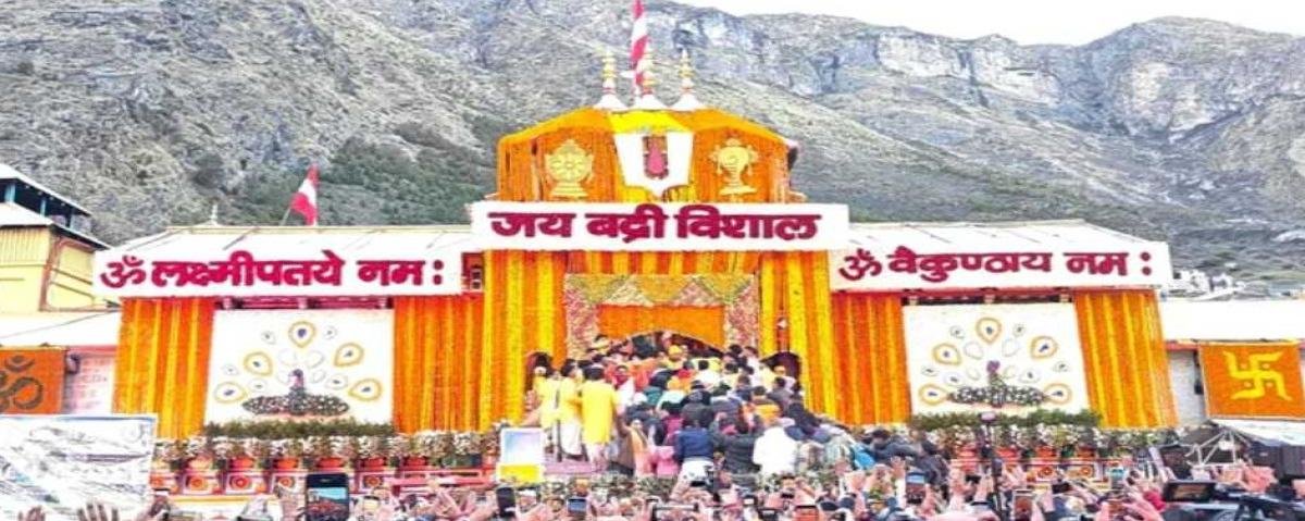 बदरीनाथ धाम के कपाट खुले: वैदिक मंत्रोच्चार के साथ शुरू हुई चारधाम यात्रा 2026