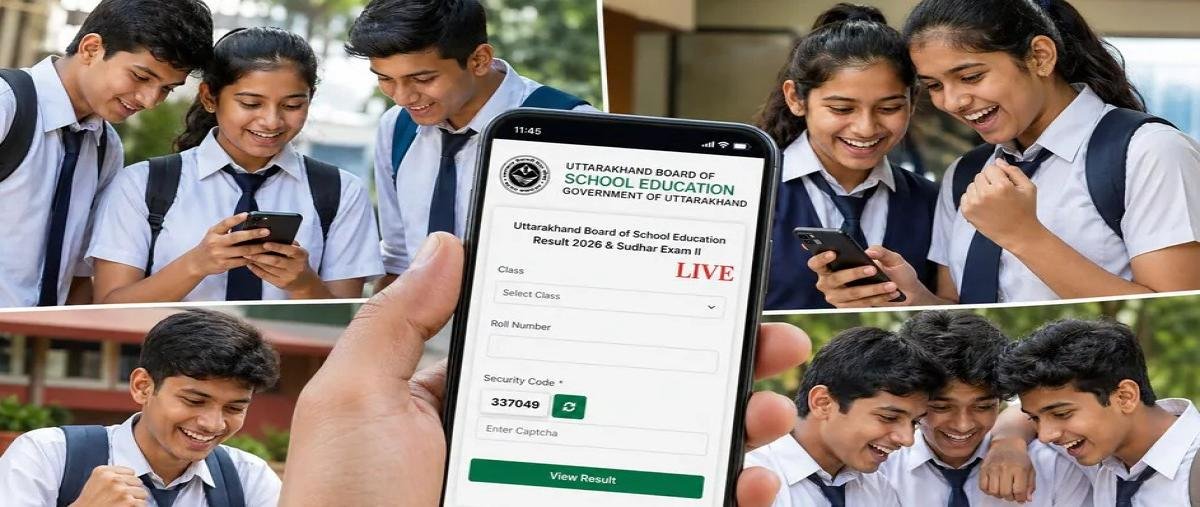 उत्तराखंड बोर्ड रिजल्ट 2026: बागेश्वर बना टॉप जिला, 10वीं-12वीं में शानदार प्रदर्शन