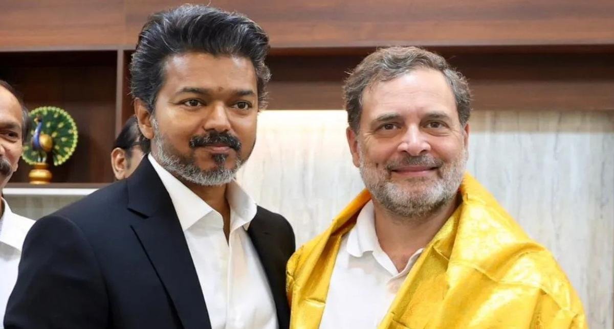 राहुल गांधी ने तमिलनाडु के नए मुख्यमंत्री विजय को दी बधाई, TVK ने तोड़ा DMK-AIADMK का 50 साल पुराना वर्चस्व