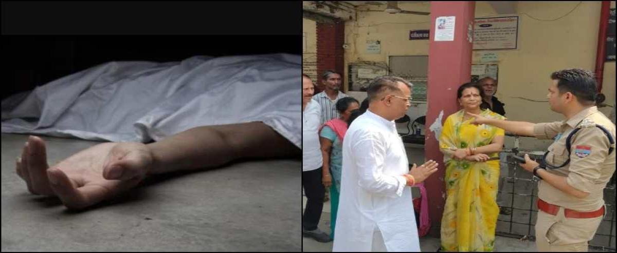 हरिद्वार में लापता छात्रा की संदिग्ध मौत: बरामद होने के कुछ घंटों बाद तोड़ा दम