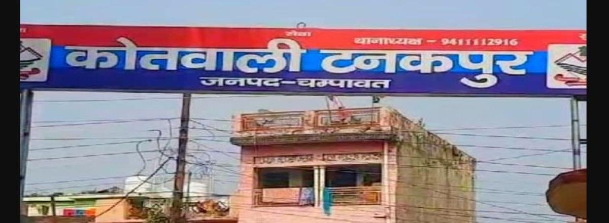 जमीन के 11 लाख रुपये न लौटाने पर ग्रामीण ने खाया जहर, इलाज के दौरान मौत